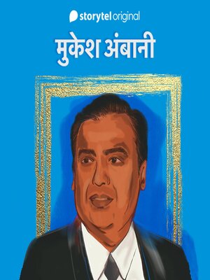 cover image of Mukesh Ambani